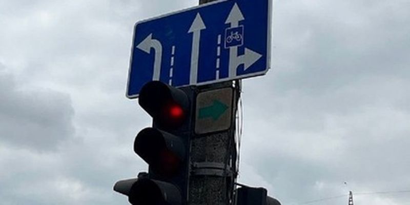 На украинских дорогах заметили новый дорожный знак: что он означает