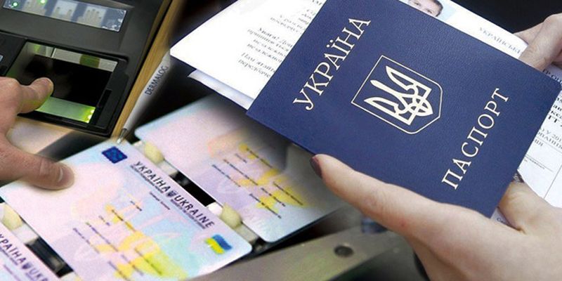Изготовление паспортов задерживается из-за войны – МВД