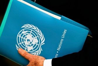 Генассамблея ООН внесла вопрос Украины в повестку дня: кто голосовал против