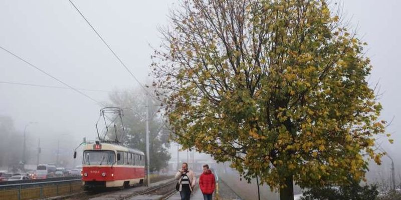 Хмарно, туман, але майже без опадів: прогноз погоди в Україні на 13 грудня