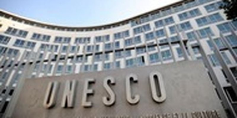 РФ больше не будет председателем в Комитете всемирного наследия ЮНЕСКО