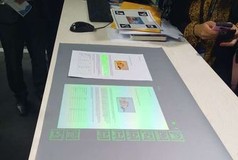 Японська компанія презентувала «розумний килимок», що вміє робити переклади