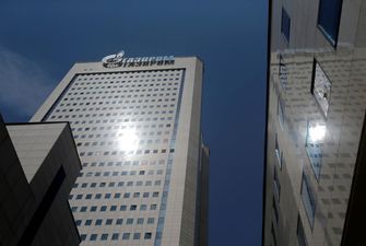 "Газпром" опустошил счета крупнейшей нефте-газовой компании Германии - Financial Times