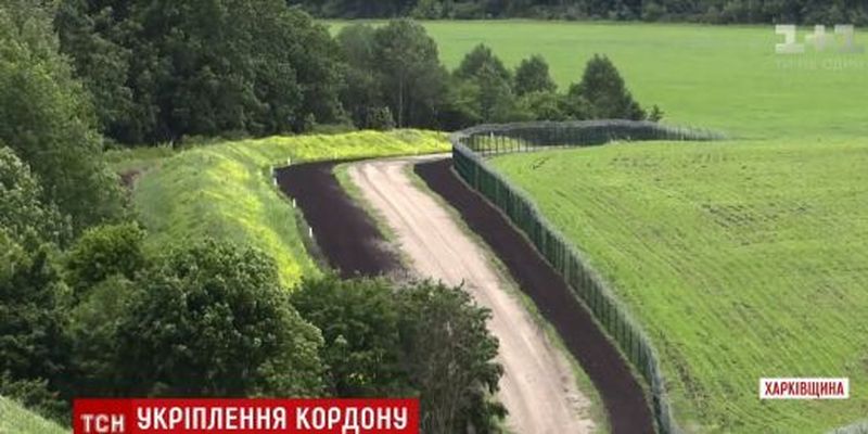 "Стіна" на кордоні з Росією не готова навіть на третину