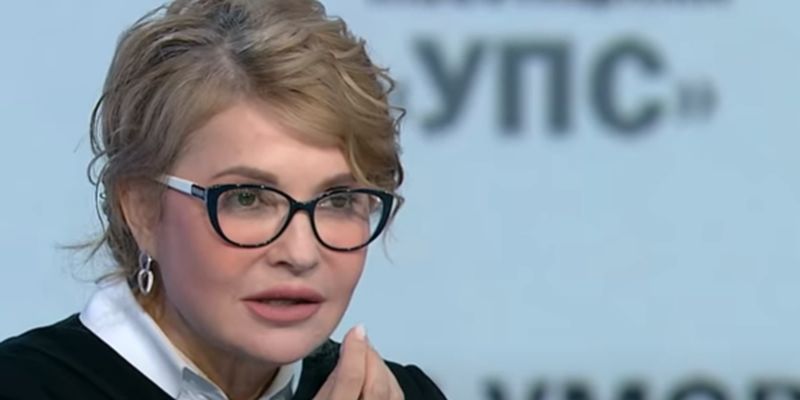  Тимошенко заявила о выводе из страны 225 млрд гривен и назвала имена виновных