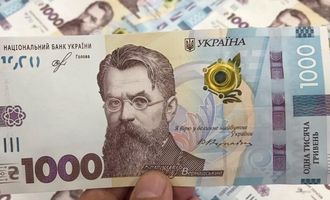 Эвакуационные выплаты в сумме 2 или 3 тыс. грн: как украинцам их получить