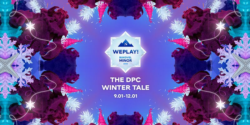 Известны все команды-участницы на WePlay! Bukovel Minor 2020