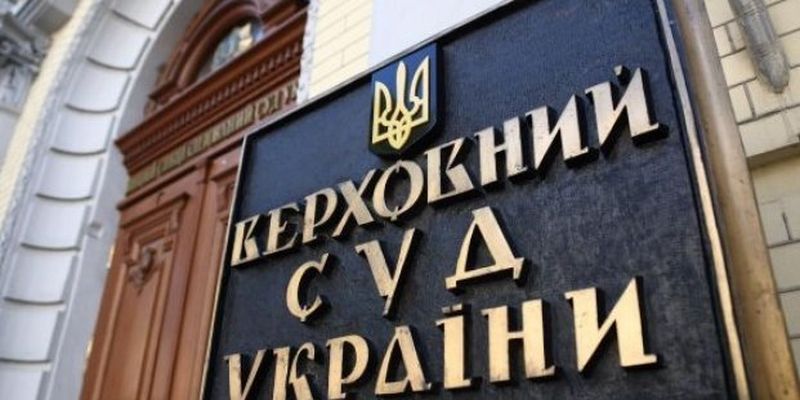 Верховный суд Украины изучит законность закрытия телеканалов "112 Украина", NewsOne и ZiK