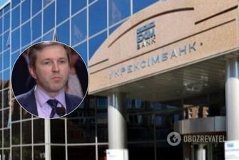 Арест главы Укрэксимбанка: какая будет реакция инвесторов
