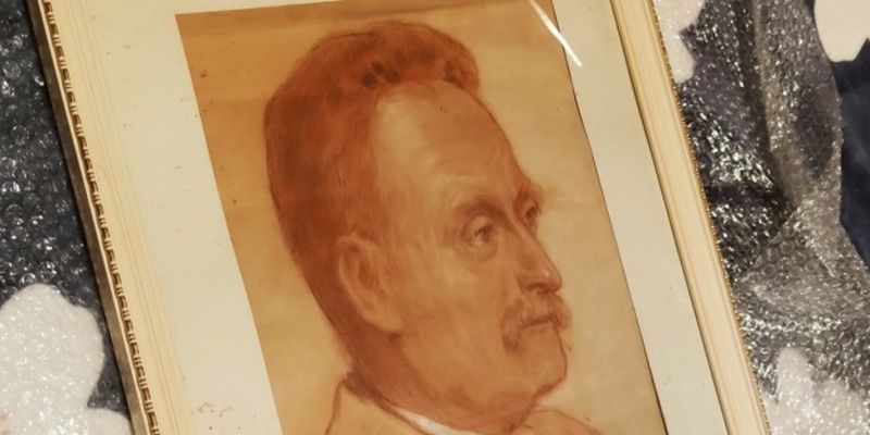 Музею Франко во Львове подарили прижизненный портрет