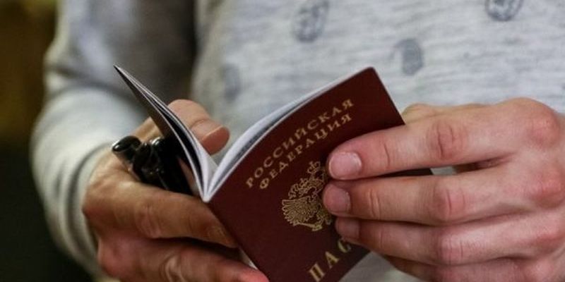 Лідери ЄС оголосять про невизнання паспортів РФ для українців - ЗМІ