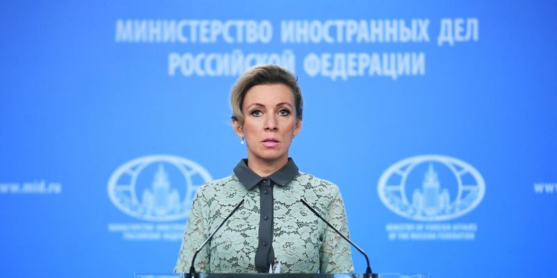 Представитель МИД РФ Захарова отреагировала на новые санкции Канады против России