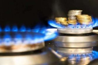 В уряді заявили про зменшення ціни на газ для населення на 15%