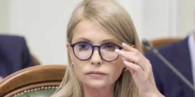 Тимошенко подала в суд на Министерство иностранных дел