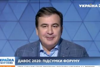 Украина – это следующая сверхдержава в новой Европе - Саакашвили