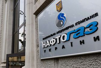 Якою насправді є собівартість видобутку українського газу?