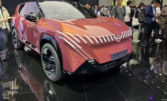 В Пекине дебютировал авангардный концепт Nissan Epic