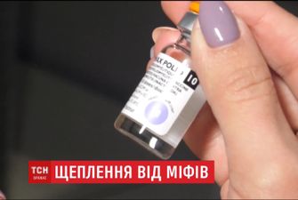 У Львівській області розпочалася масштабна вакцинація проти кору