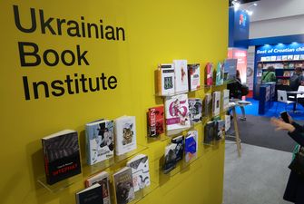 На международную ярмарку поехали украинские книги