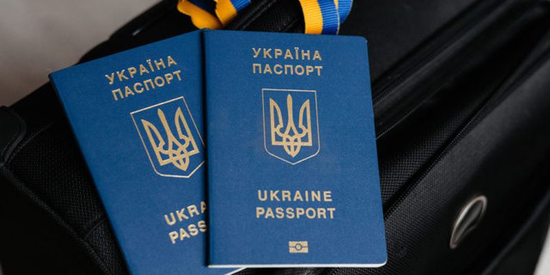 Українці можуть оформляти паспорти ще в двох країнах ЄС