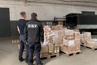 СБУ пресекла контрабанду книг из России