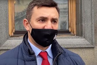 Против нардепа Тищенко возбудили уголовное дело: день рождения жены удался