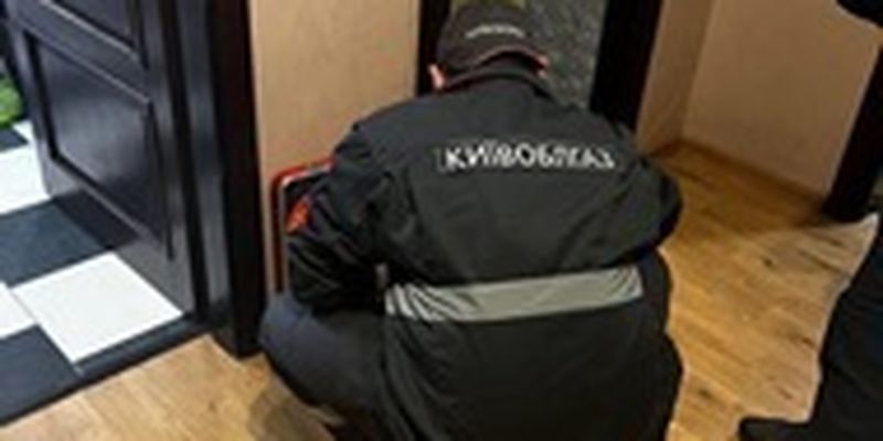 В пригороде Киева нашли мертвыми троих человек