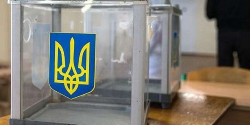 За кресло мэра Харькова решили бороться еще три кандидата