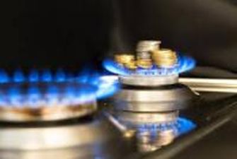 "Нафтогаз" с августа снижает цену газа для промышленности