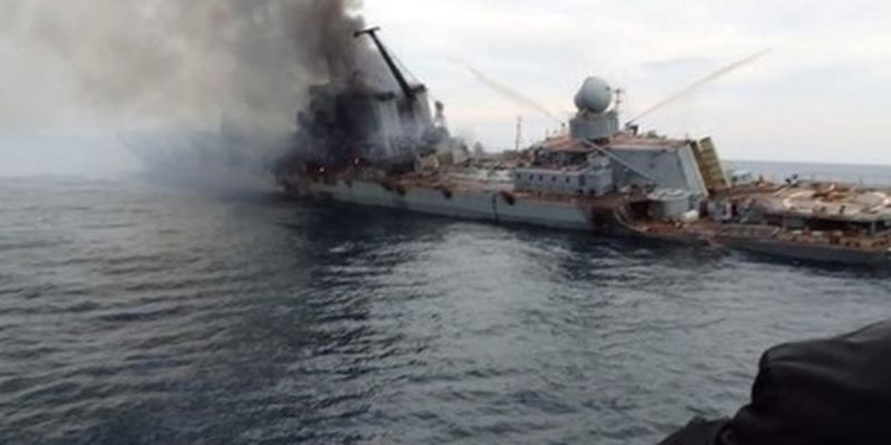 Россию уличили в еще одной лжи про экипаж крейсера "Москва": фотофакт