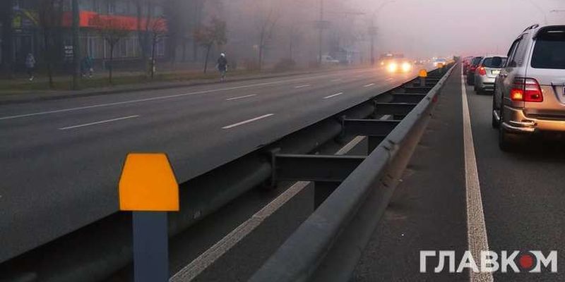 Туман та «плюсова» температура: прогноз погоди в Україні на середу