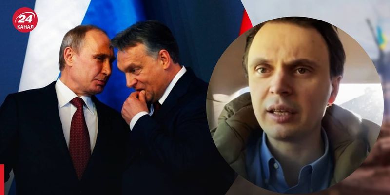 Росія внесла Угорщину до списку "недружніх країн": політолог пояснив, в чому блеф