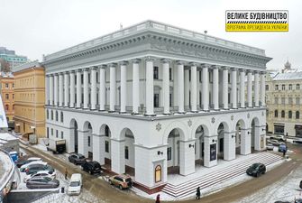 На Майдані відреставрували фасади Музичної академії