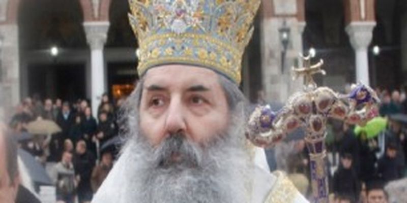 Митрополит ЭПЦ заявил, что ПЦУ канонически не существует