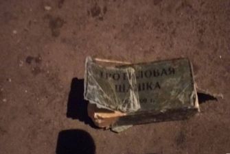В мусорном баке в центре Николаева нашли взрывчатку