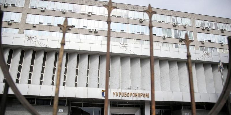 Кабмін дав "Укроборонпрому" тиждень на узгодження політики власності