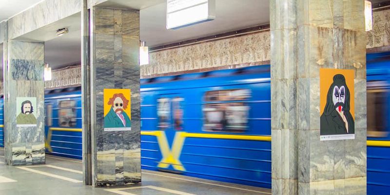 У Києві зупинилася синя гілка метро - ЗМІ