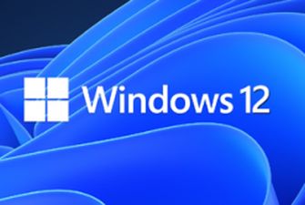 Microsoft розповіла про розробку Windows 12