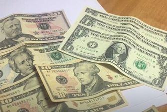 Курс доллара: сколько будет стоить валюта до конца года