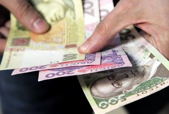 "Сотрудники" Пенсионного фонда выманили у николаевского пенсионера 80 тыс. гривен