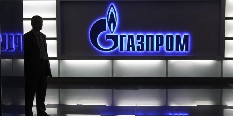 В «Газпроме» сообщили, снизят ли в ближайшее время цены на газ в Европе