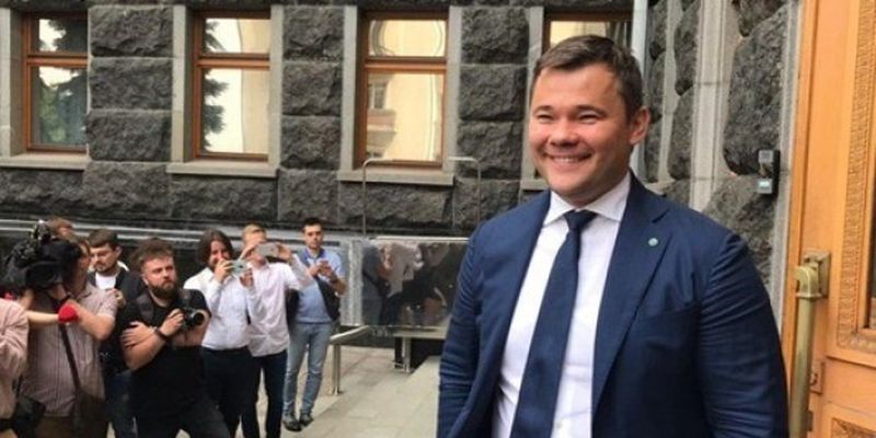 Жалоба по назначению Богдана главой АП безосновательна, – Верховный суд