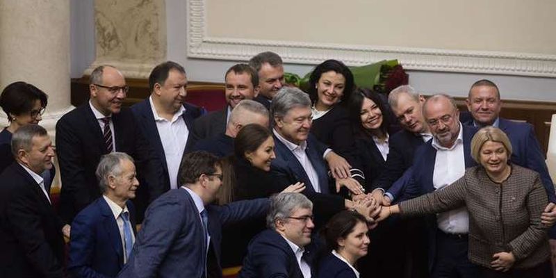 100 днів роботи нового парламенту. Геращенко підбила підсумки