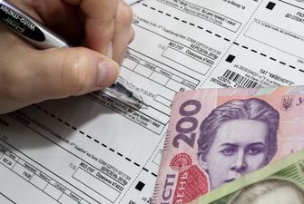 Субсидия в Украине: как проверить наличие задолженности