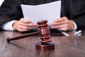 Суд заблокував рахунки "Укргазвидобування"