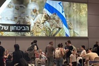 Израиль покинули тысячи украинцев - посол