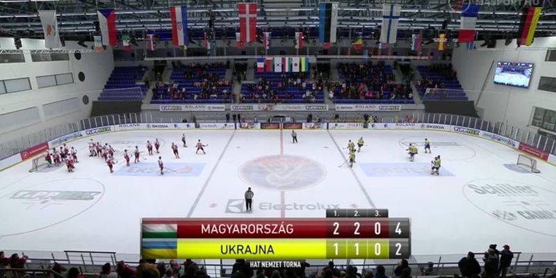 Украина проиграла Венгрии и заняла последнее место на турнире в Будапеште