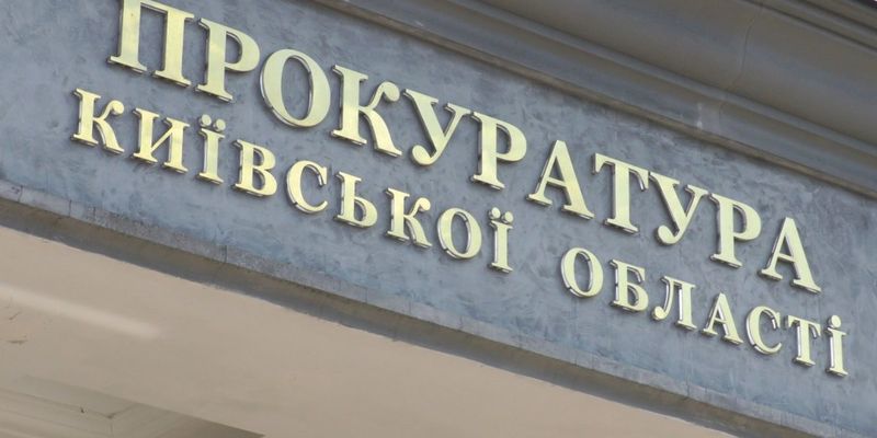 На Киевщине мужчина за ногу выбросил 5-летнего пасынка в окно: мальчик получил страшные травмы