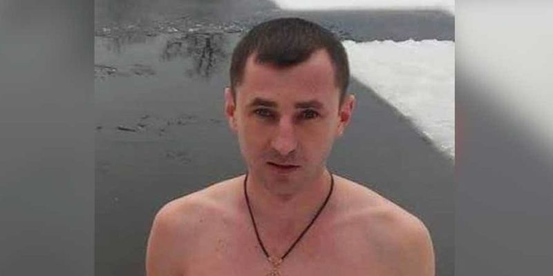 В Киеве более десяти дней разыскивают 38-летнего мужчину