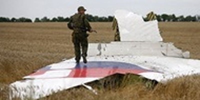 МИД: Россия ответит как государство за сбитие МН17